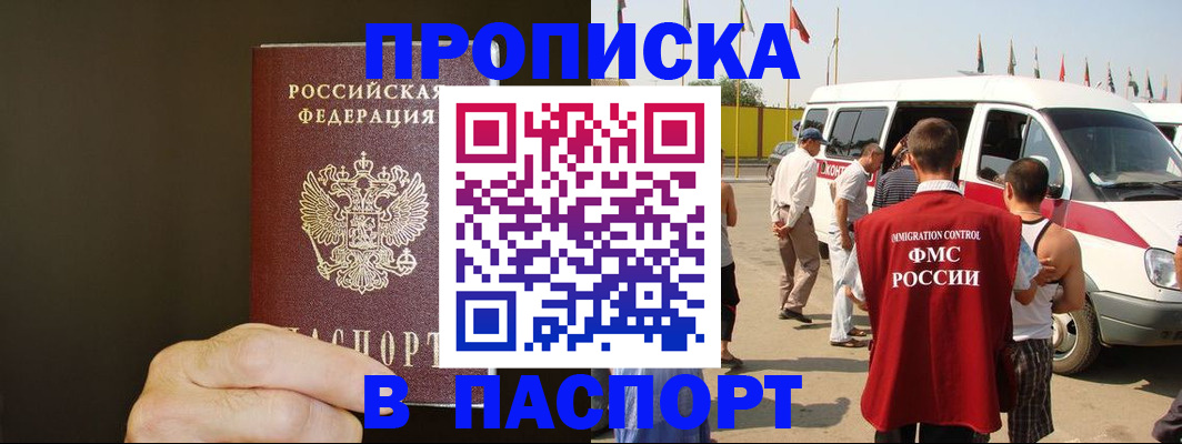 форма 3 в Новоуральске